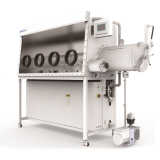 Перчаточный шкаф